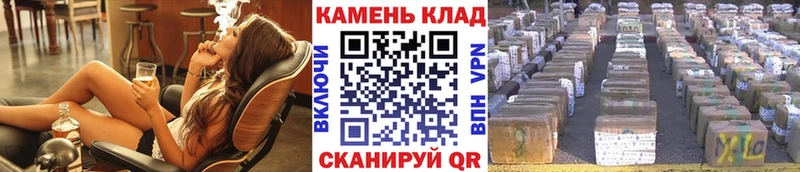 Где можно купить наркотики Яхрома Alpha PVP ссылка на мегу сайт MDMA КОКАИН Мефедрон