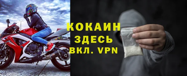 СК Майский