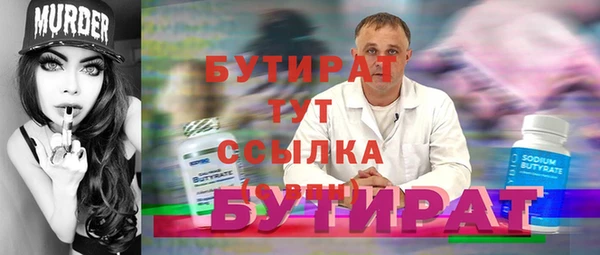 СК Майский