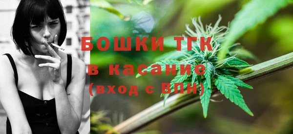 альфа пвп Магадан