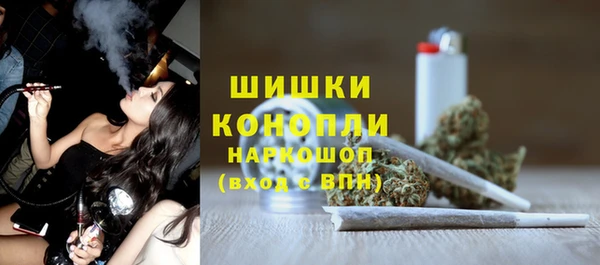альфа пвп Магадан