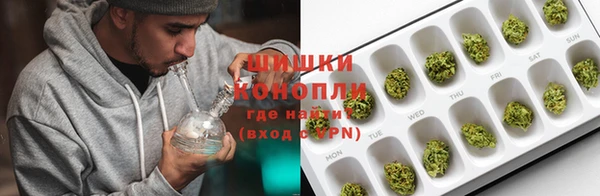 альфа пвп Магадан