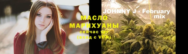 альфа пвп Магадан