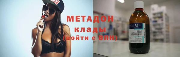 СК Майский