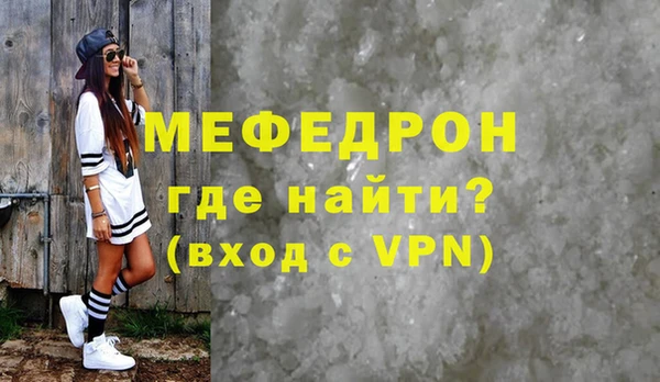 СК Майский