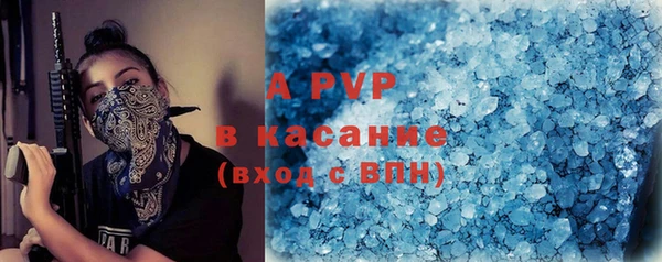 СК Майский