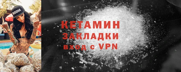 СК Майский