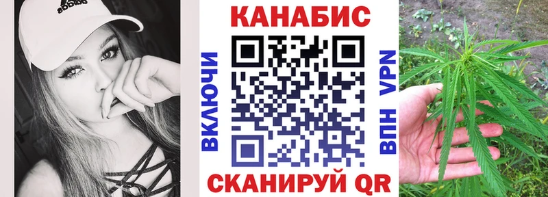 где продают наркотики  Яхрома  Каннабис SATIVA & INDICA 